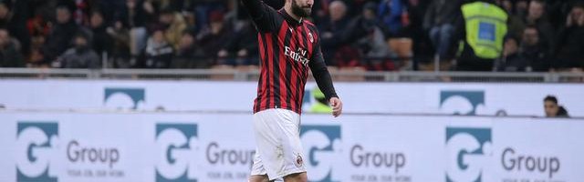  AC米兰锋线哑火，主场憾负拉齐奥错失追分良机  